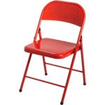 Supreme Metal Folding Chair