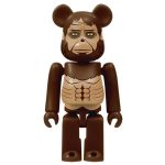 Bearbrick 100% Keychain - Image 3