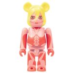 Bearbrick 100% Keychain - Image 4