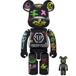 Bearbrick 2022 Philipp Plein 100% & 400% Set