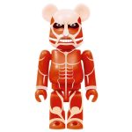 Bearbrick 100% Keychain - Image 2