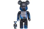 Black Knight Satellite 400% & 100% Bearbrick Set