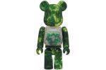 Bearbrick My First Baby 100% & 400% Set - Image 2
