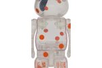 Bearbrick SR_A 100% & 400% Set - Image 2